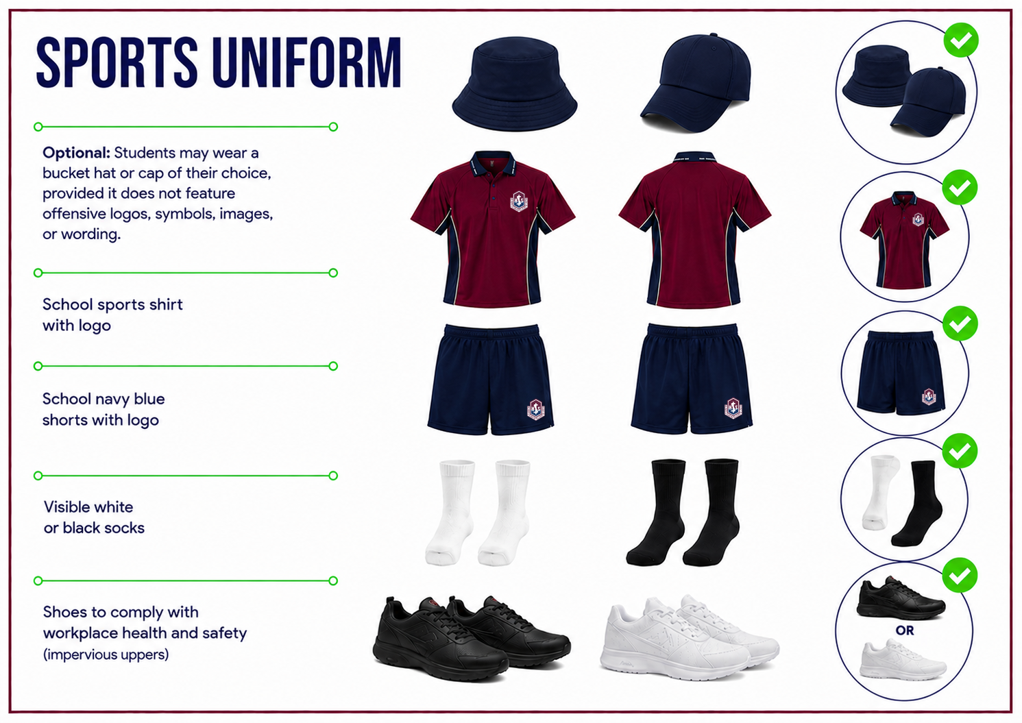 sport-uniform.png